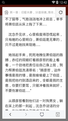 鸿利官方app